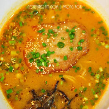 Hot & Spicy Miso Ramen