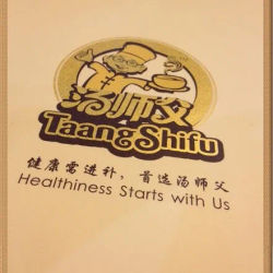 Tang Shifu