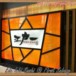 Edo Ichi Japanese Cuisine