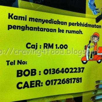 Caj RM1 for Delivery Service