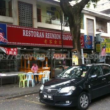 Meng Kee Char Siew @ Jalan Alor