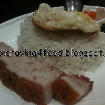 Roasted Pork Rice