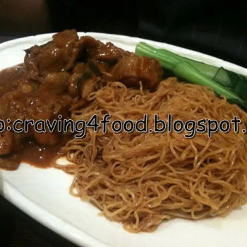 Curry Chicken Noodle