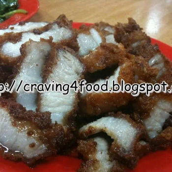 Signature Fried Pork Belly