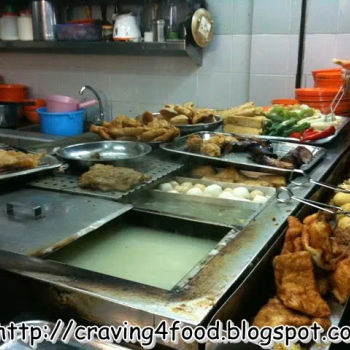 Teluk Intan Chee Cheong Fun