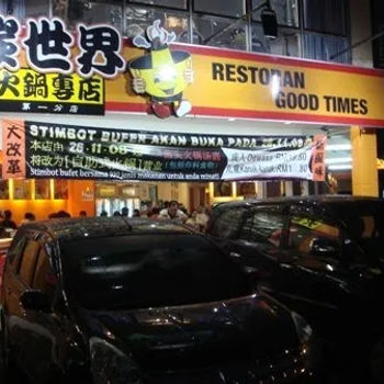 Restaurant Good Time