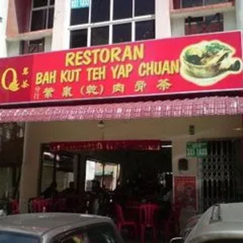 Restaurant Bak kut Teh Yap Chuan