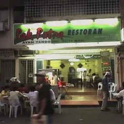 Restoran Pak Putra