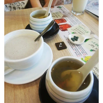 Soup Of The Day and Hot Black Sesame Drink