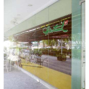 Watercolour Gourmet Bakery & Cafe