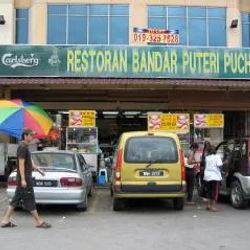 Restoran Bandar Puteri Puchong