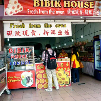Bibik House
