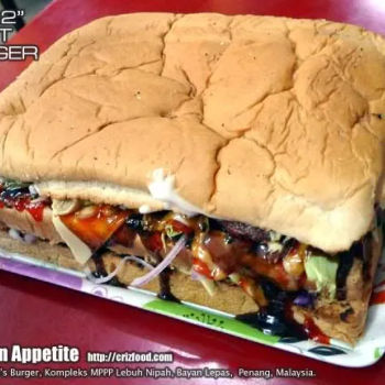 7 inches by 12 inches rectangular shaped bun