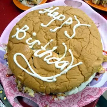 11” Birthday Burger Cake