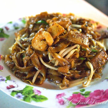 Salted Duck Egg Yolk, Char Kwey Teow