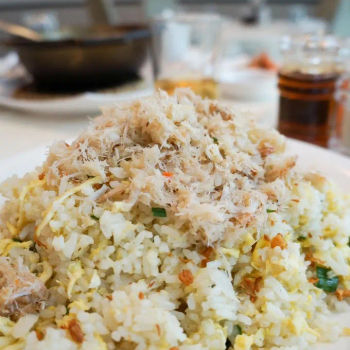 Crab Fried Rice
