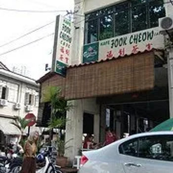 Fook Cheow Cafe