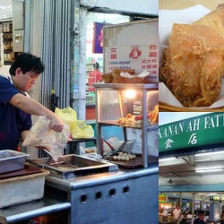 Ah Fatt’s Fried Chicken