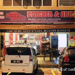 Ayers Rock Butcher and Grill