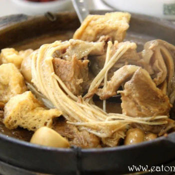 Claypot Bak Kut Teh (瓦煲肉骨茶)