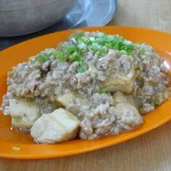 Fried Taufu With Minced Pork
