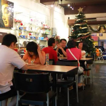 2046 Café & Restaurant