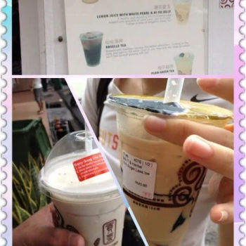 Gong Cha