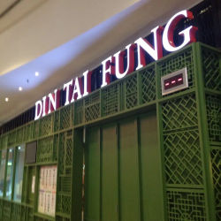 Din Tai Fung
