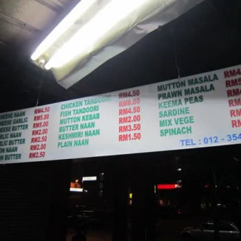 Menu & Price List