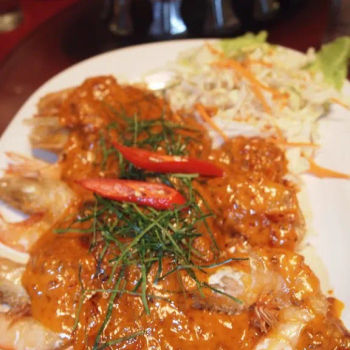 Prawn with Thai Chili Paste