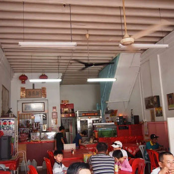 Interior Environment