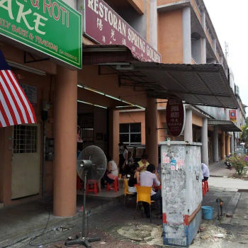 Restoran Spring Golden