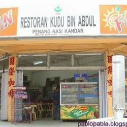 Restoran kudu bin Abdul
