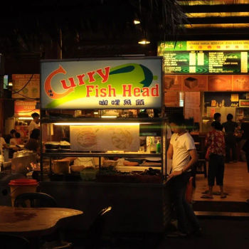 Curry Fish Head Stall @ Ming Tien