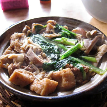 Bak Kut Teh Soup