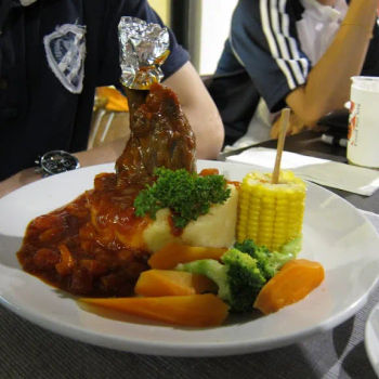 Lamb Shank