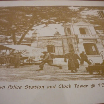 Panorama Coffee Hotel