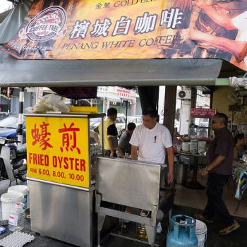 Crispy Fried Oyster Stall