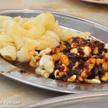 Steamed Fish Maw and Fish Stomach with Soy Bean Sauce