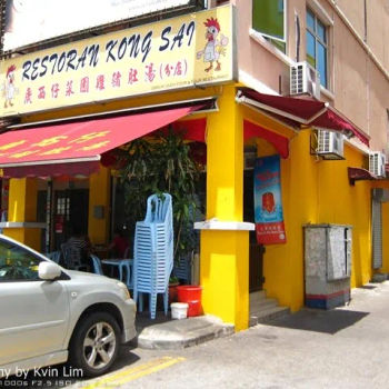 Restoran Kong Sai