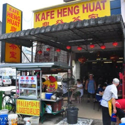 Kafe Heng Huat 興發茶室