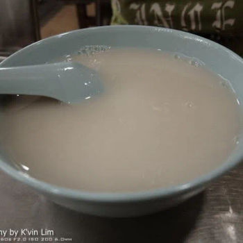Fuk Chuk Yi Mai (Barley with Beancurd Skin)