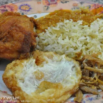 Flavoured Nasi Lemak, Fried Chicken, Egg, Ikan Bilis