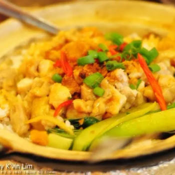 Claypot Chicken Rice with Salted Fish