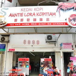 Auntie Lora Kopitiam