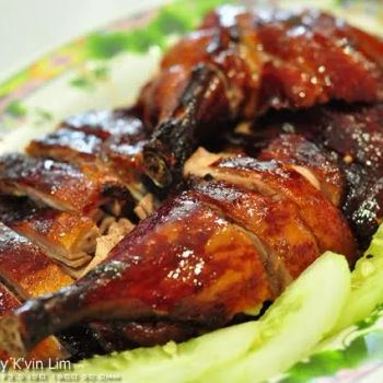 Roasted Duck