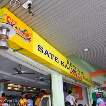 Sate Kajang Haji Samuri