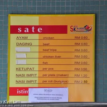 Menu & Price List