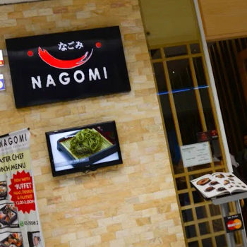 Nagomi