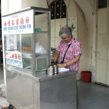 Cintra Street Chee Cheong Fun